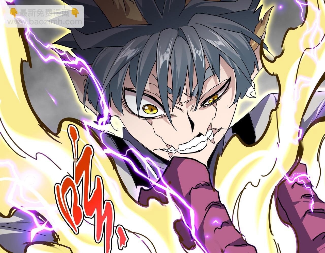 魔皇大管家 - 第730話 生死決(1/3) - 2