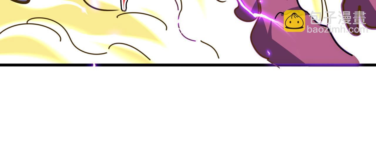 魔皇大管家 - 第730話 生死決(1/3) - 3