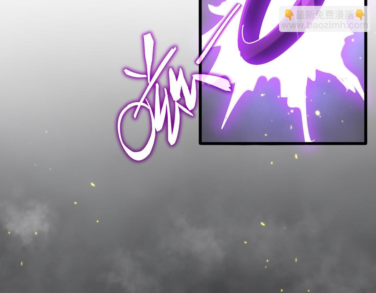 魔皇大管家 - 第730話 生死決(1/3) - 3