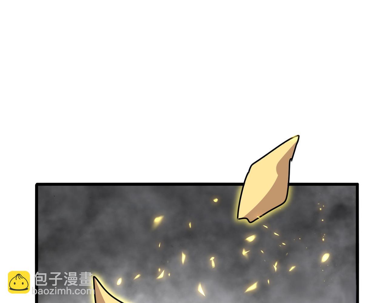 魔皇大管家 - 第730話 生死決(1/3) - 1