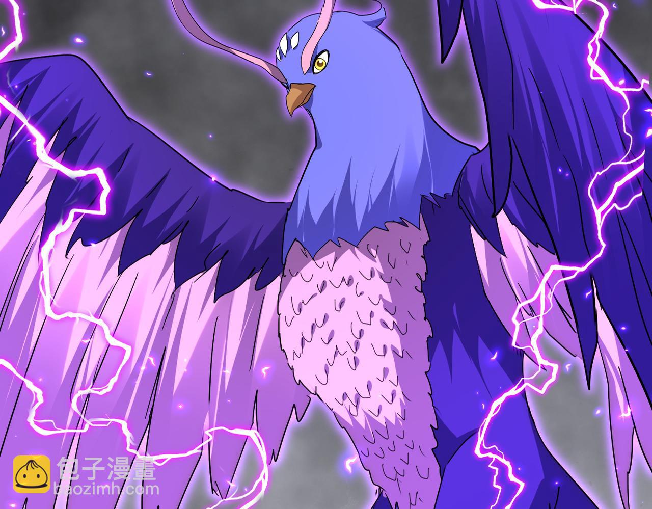 魔皇大管家 - 第730話 生死決(1/3) - 6