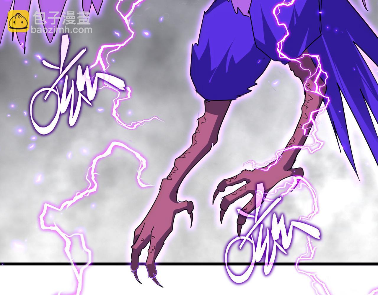 魔皇大管家 - 第730話 生死決(1/3) - 7