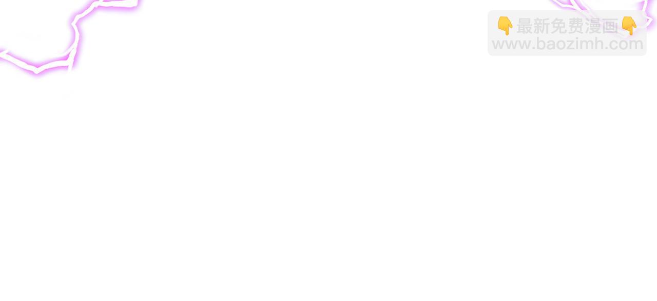 魔皇大管家 - 第730話 生死決(1/3) - 8