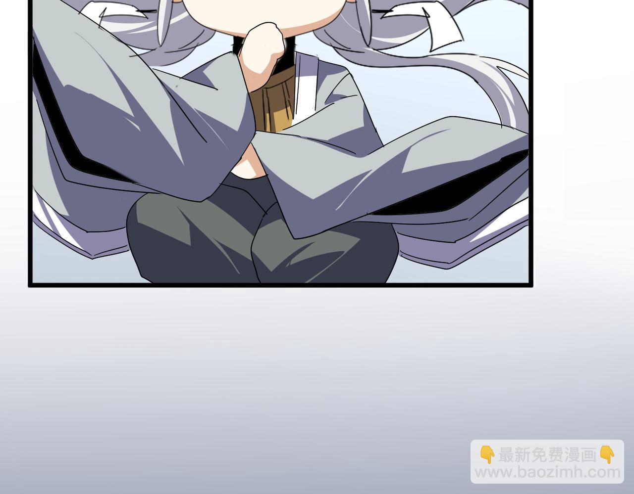 魔皇大管家 - 第730話 生死決(2/3) - 4