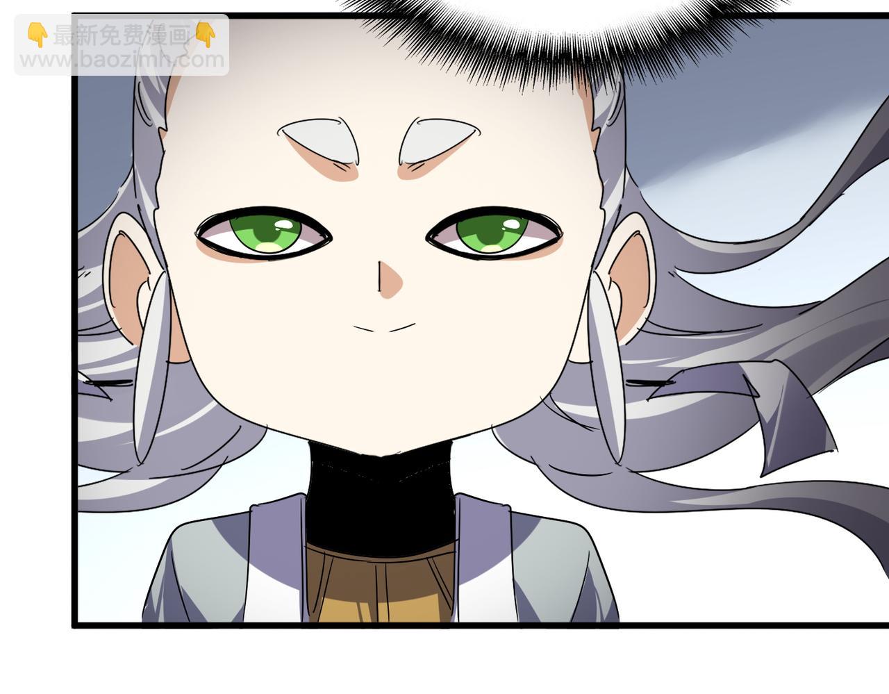 魔皇大管家 - 第730話 生死決(2/3) - 8