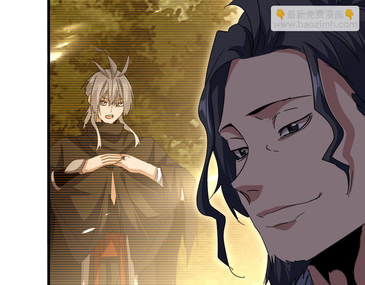 魔皇大管家 - 第730話 生死決(2/3) - 7