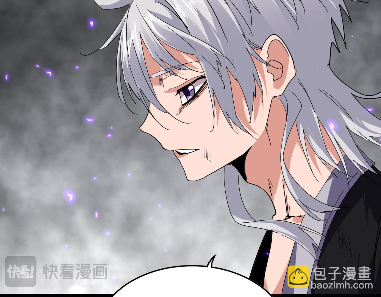 魔皇大管家 - 第730話 生死決(2/3) - 6