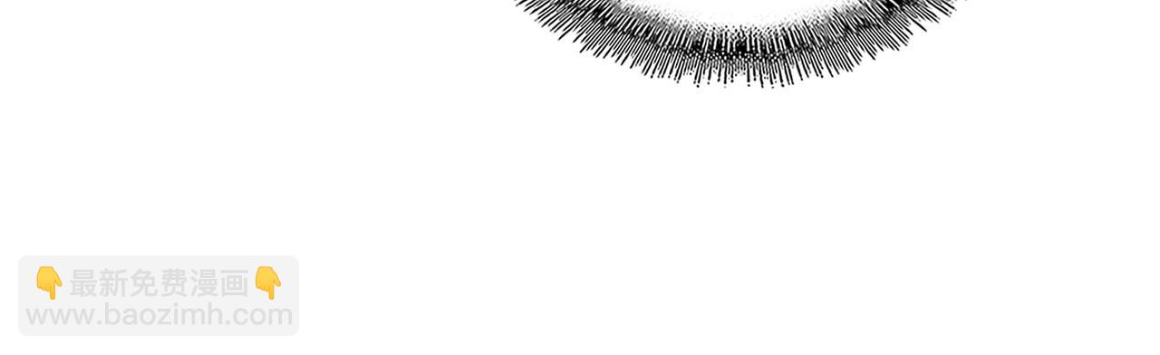 魔皇大管家 - 第730話 生死決(2/3) - 1