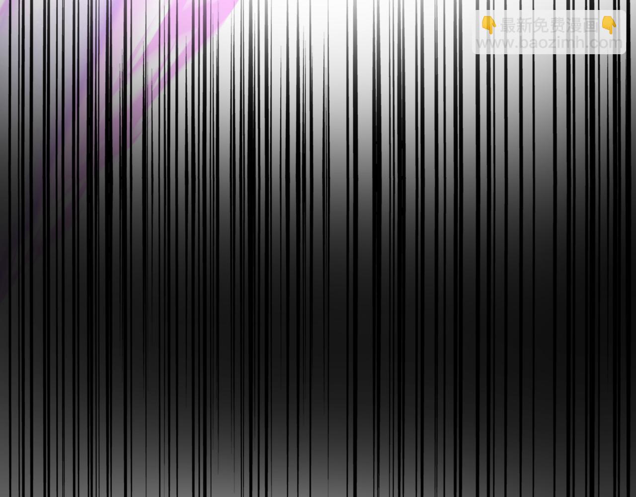 魔皇大管家 - 第730話 生死決(1/3) - 8