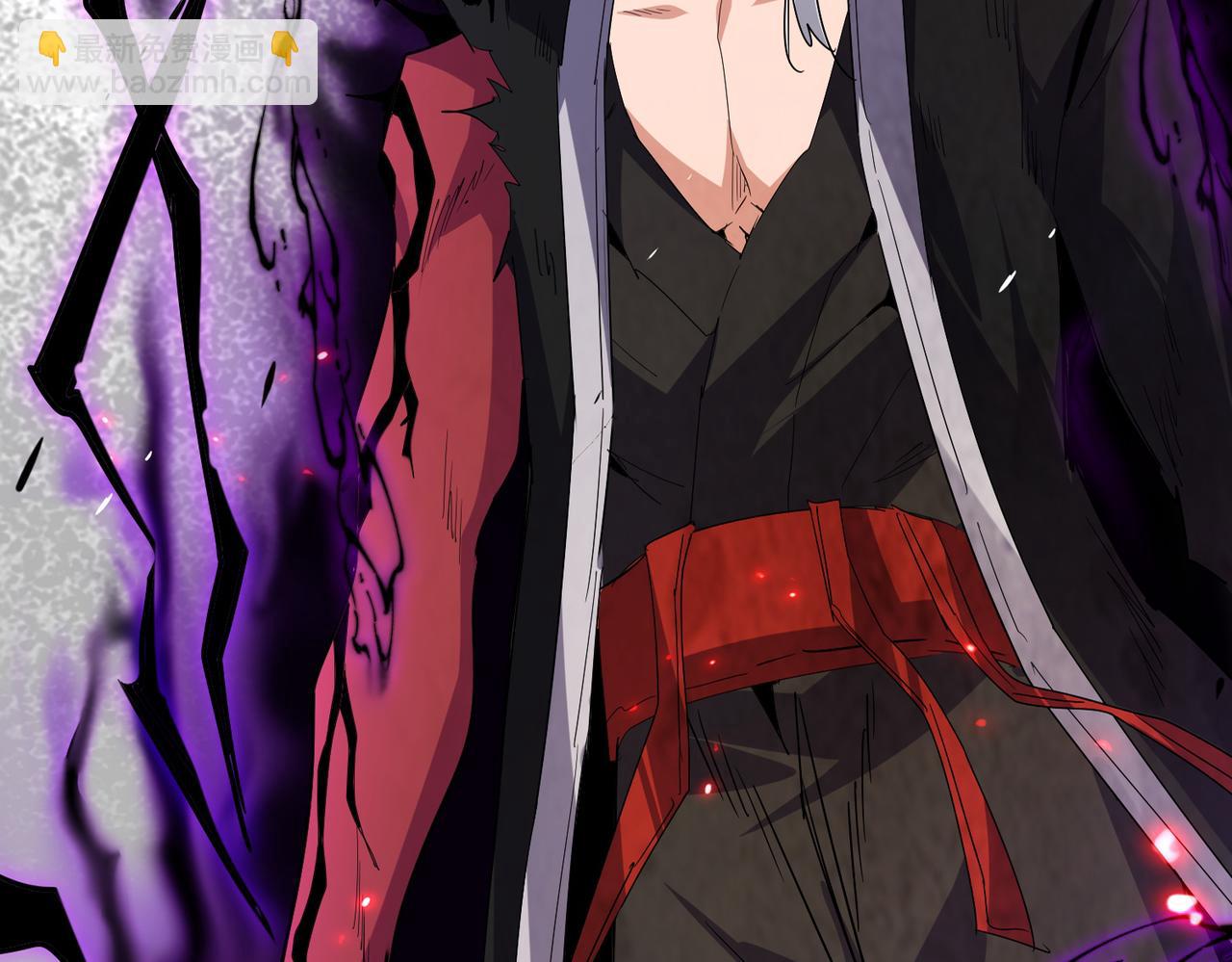 魔皇大管家 - 第730話 生死決(2/3) - 4