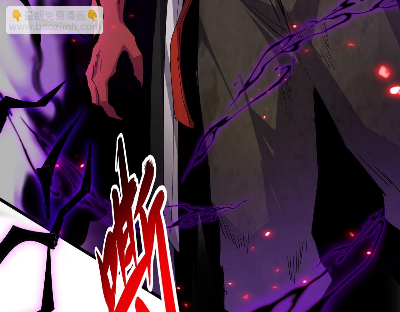 魔皇大管家 - 第730話 生死決(2/3) - 5