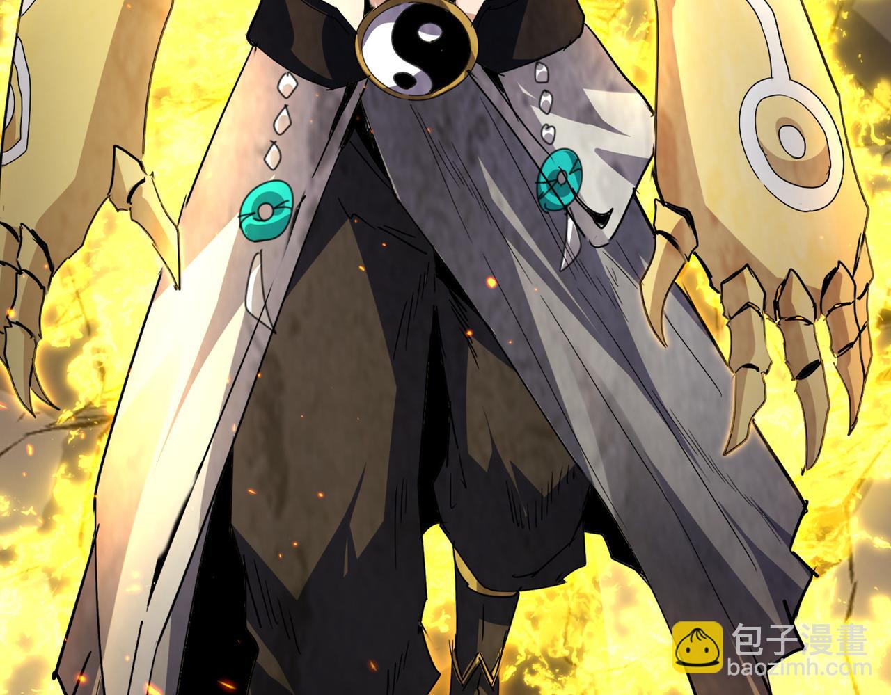 魔皇大管家 - 第730話 生死決(2/3) - 1