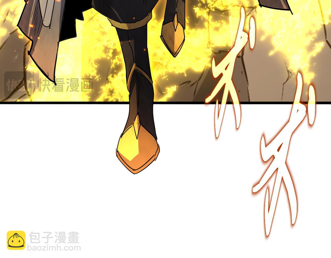 魔皇大管家 - 第730話 生死決(2/3) - 2