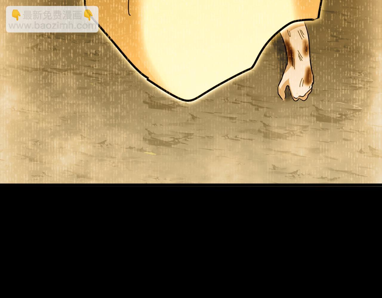 魔皇大管家 - 第732話 道統(3/3) - 5