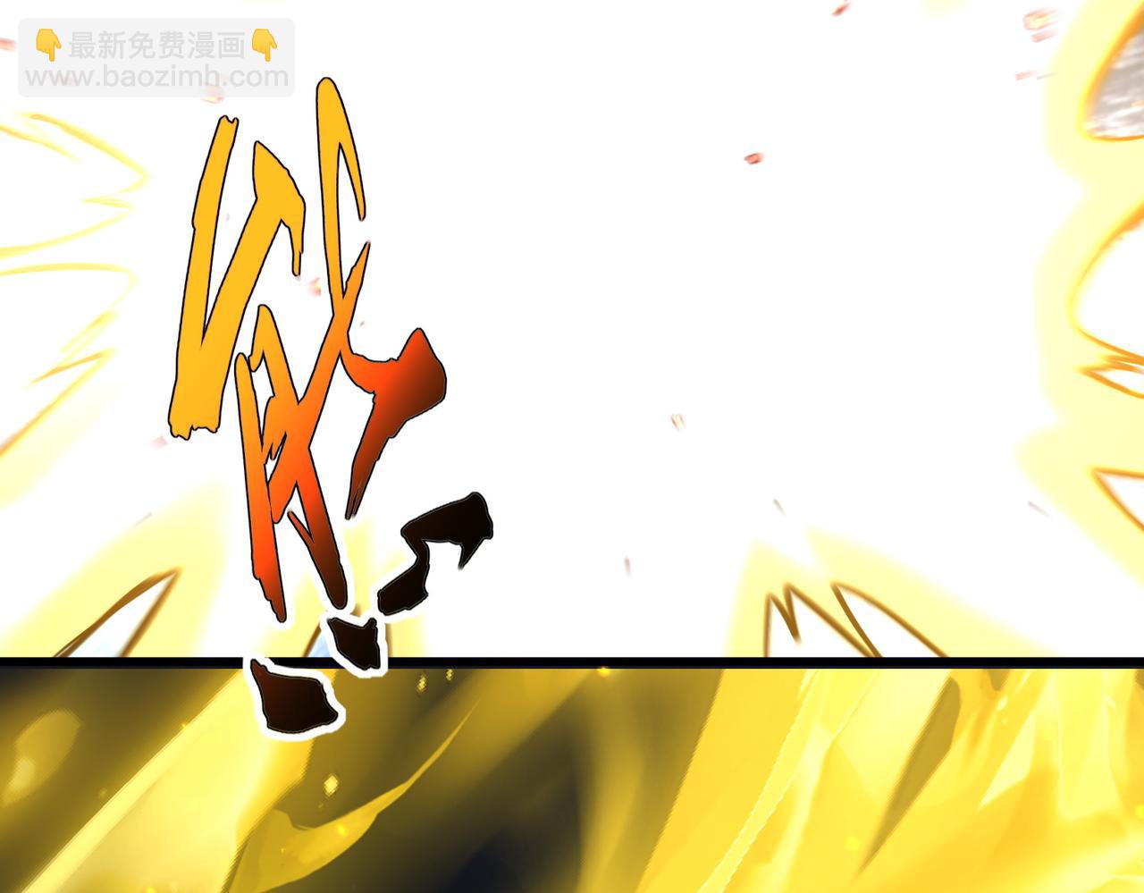 魔皇大管家 - 第732話 道統(3/3) - 3