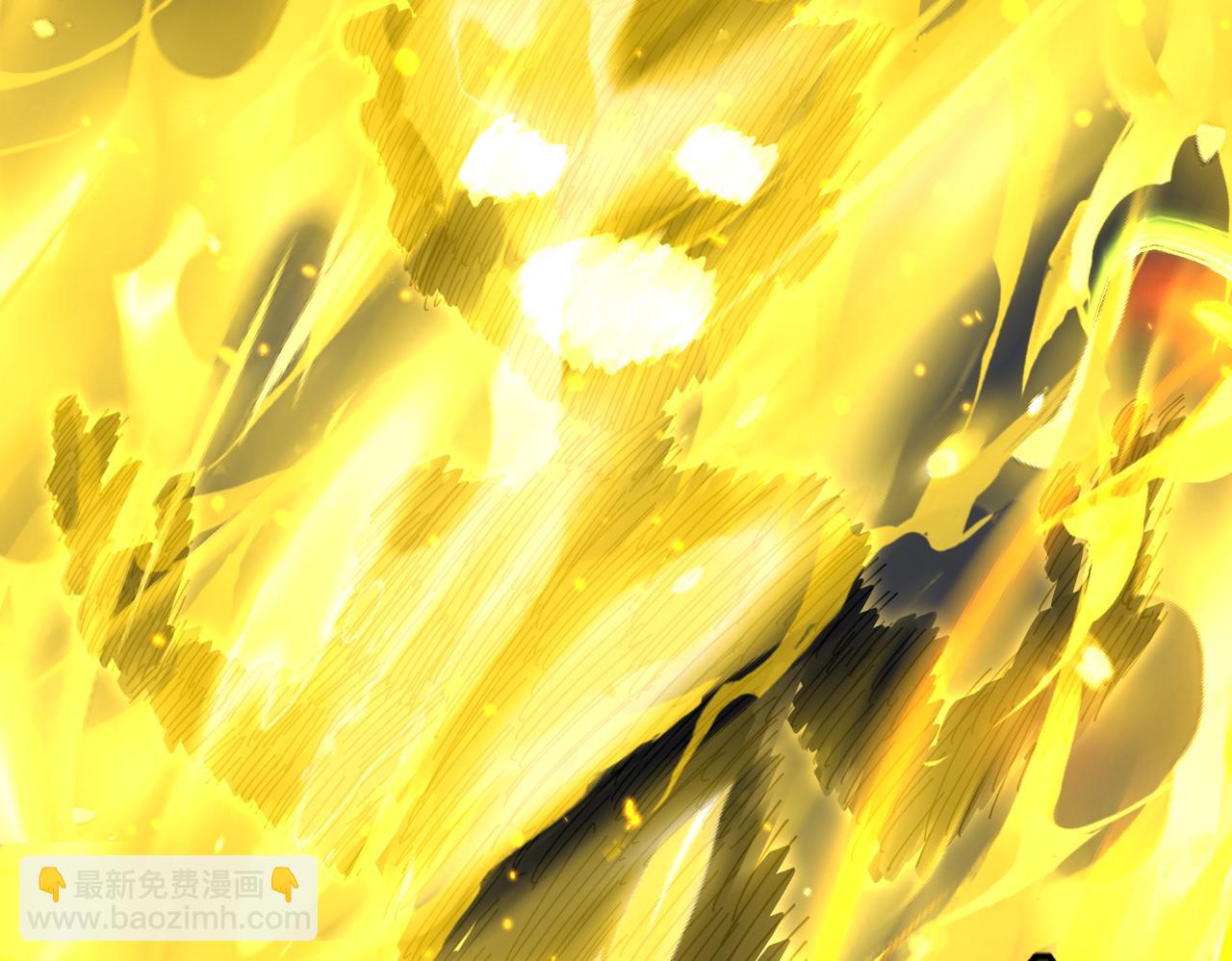 魔皇大管家 - 第732話 道統(3/3) - 5