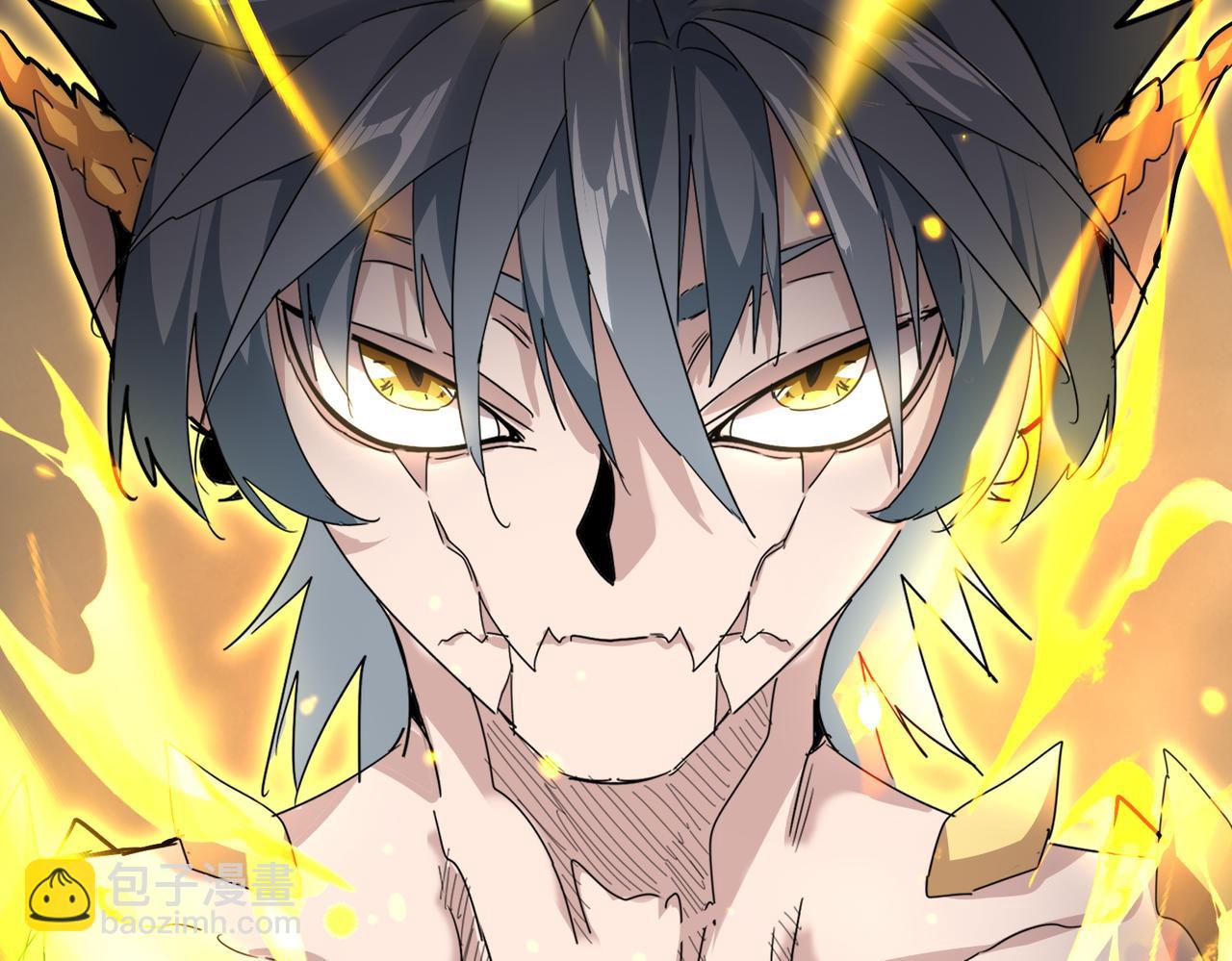 魔皇大管家 - 第732話 道統(3/3) - 3