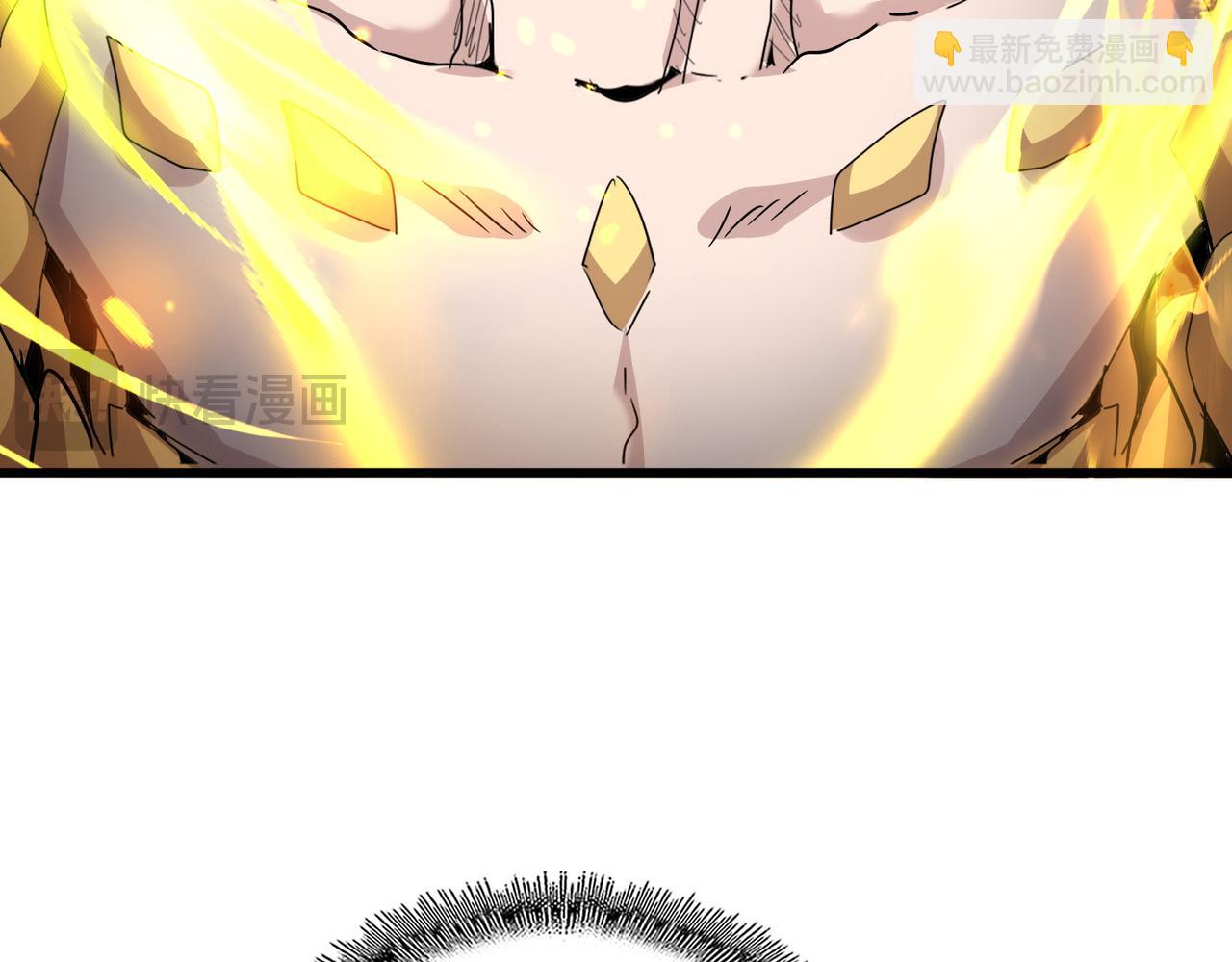 魔皇大管家 - 第732話 道統(3/3) - 4