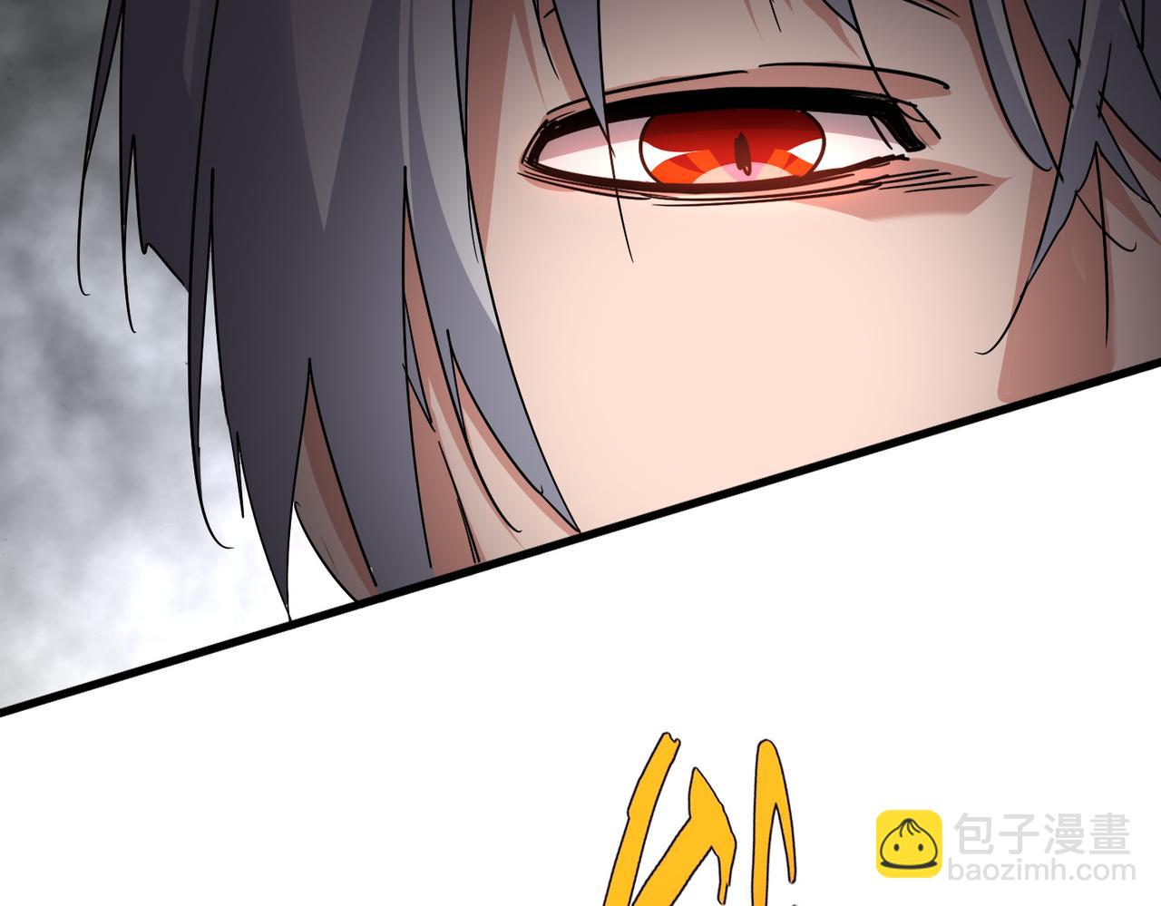 魔皇大管家 - 第732話 道統(3/3) - 3