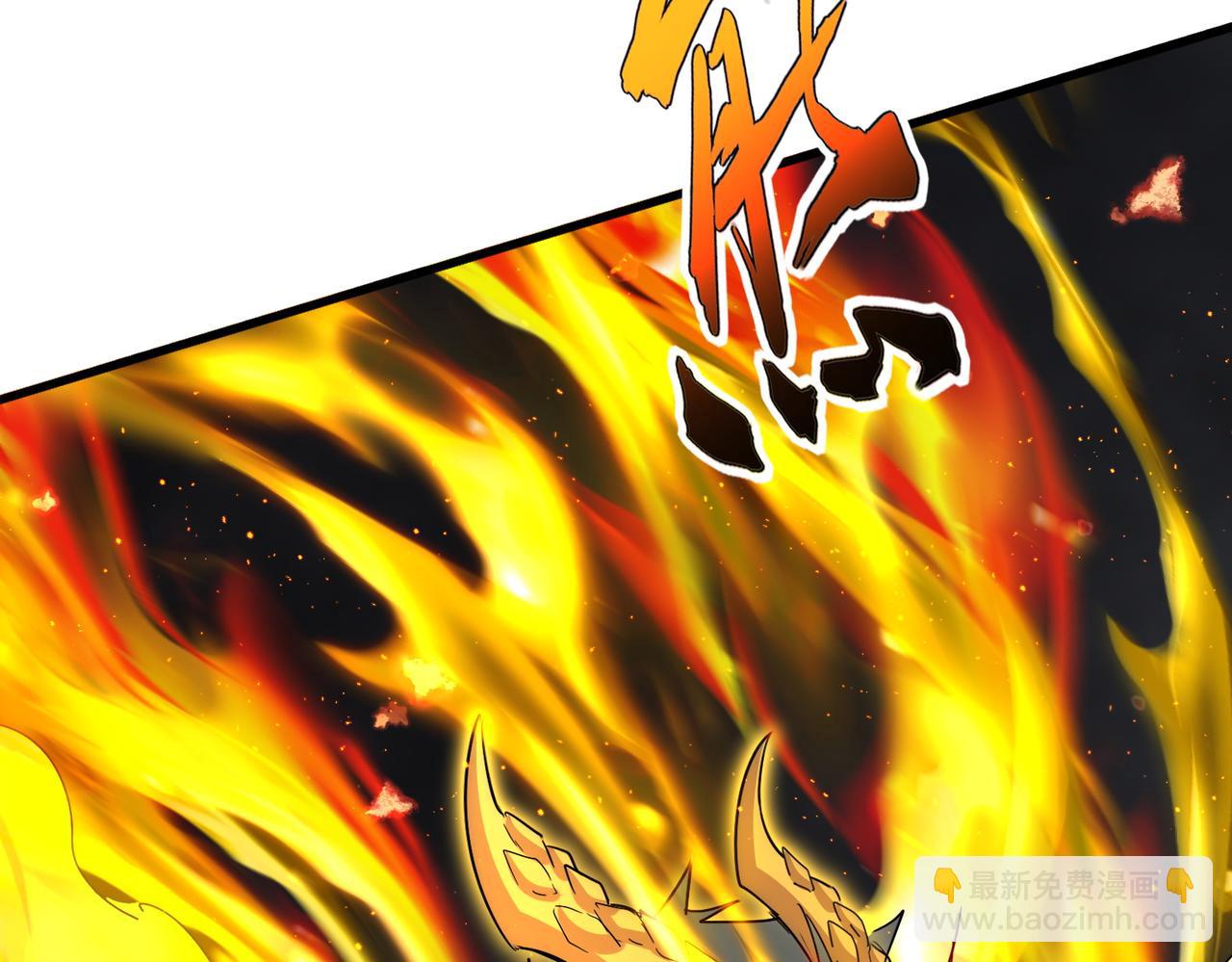 魔皇大管家 - 第732話 道統(3/3) - 4