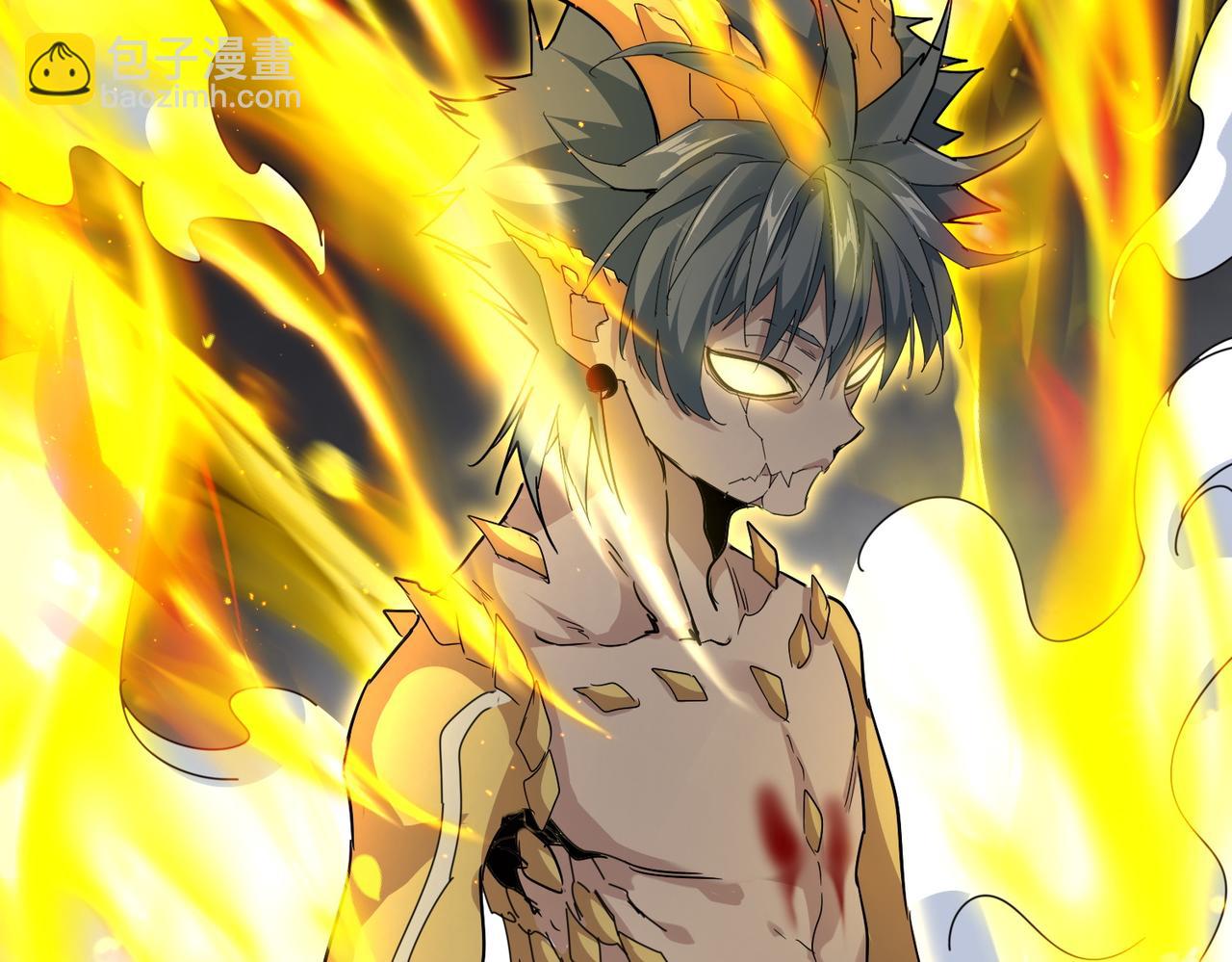 魔皇大管家 - 第732話 道統(3/3) - 5