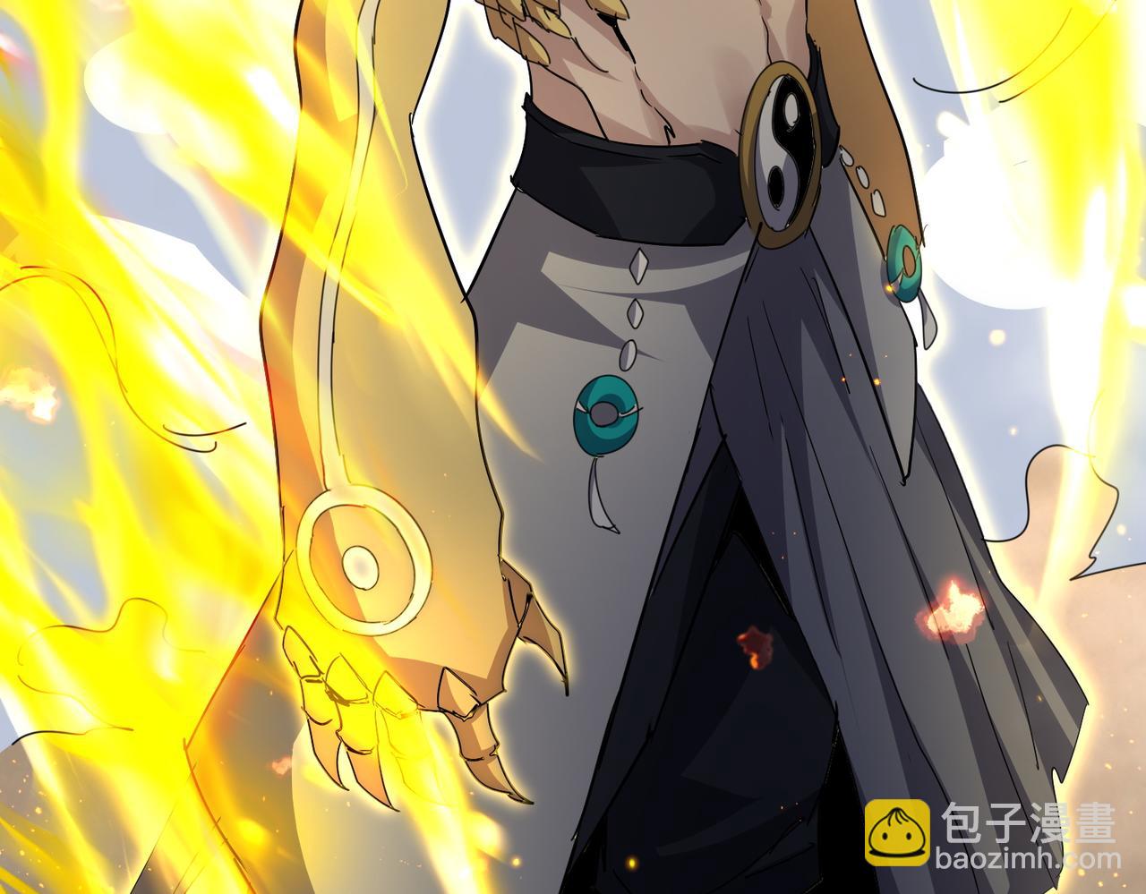 魔皇大管家 - 第732話 道統(3/3) - 6