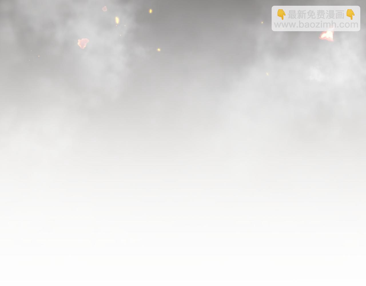 魔皇大管家 - 第732話 道統(3/3) - 2