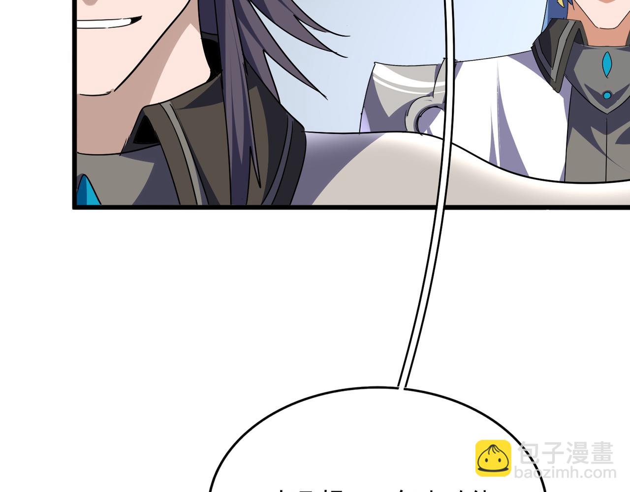 魔皇大管家 - 第732話 道統(1/3) - 7