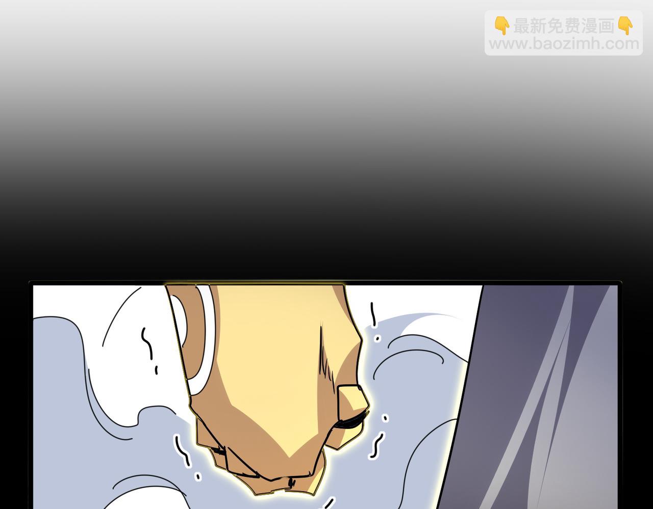 魔皇大管家 - 第732話 道統(1/3) - 7