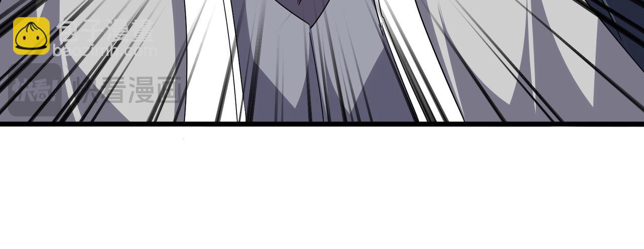 魔皇大管家 - 第732話 道統(1/3) - 3