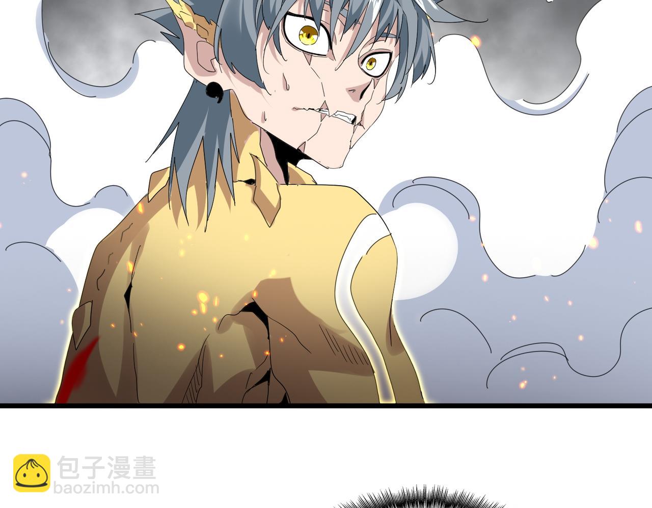 魔皇大管家 - 第732話 道統(1/3) - 5