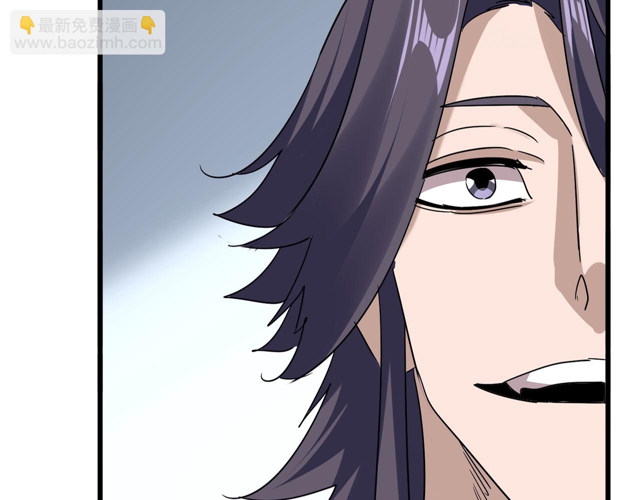 魔皇大管家 - 第732話 道統(1/3) - 4