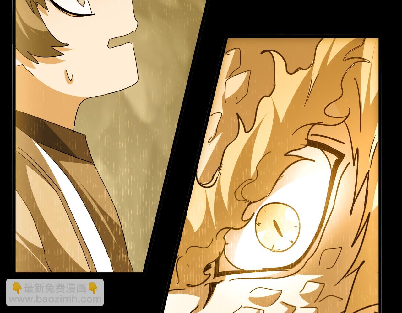 魔皇大管家 - 第732話 道統(1/3) - 5