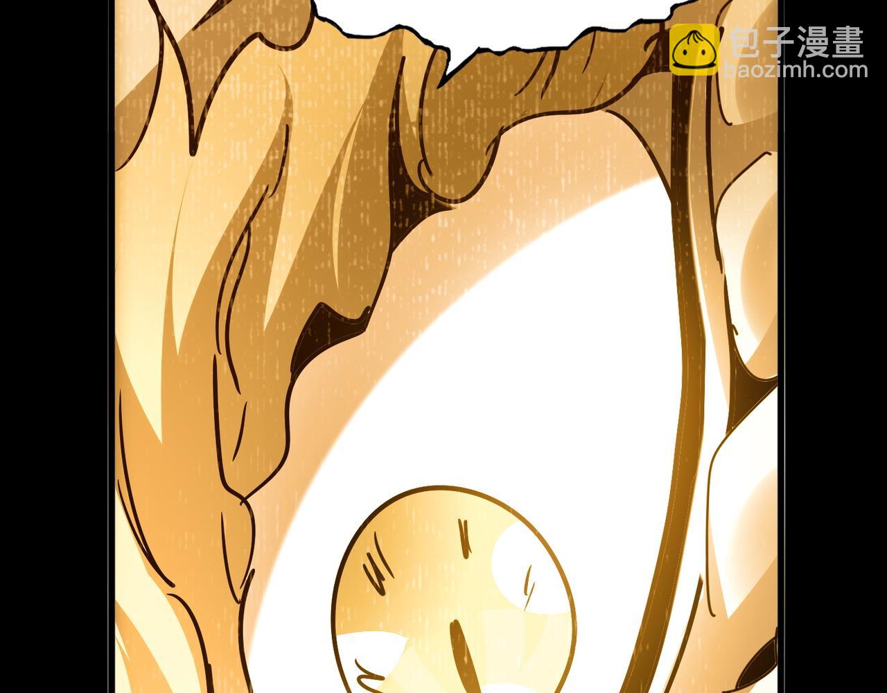 魔皇大管家 - 第732話 道統(2/3) - 7