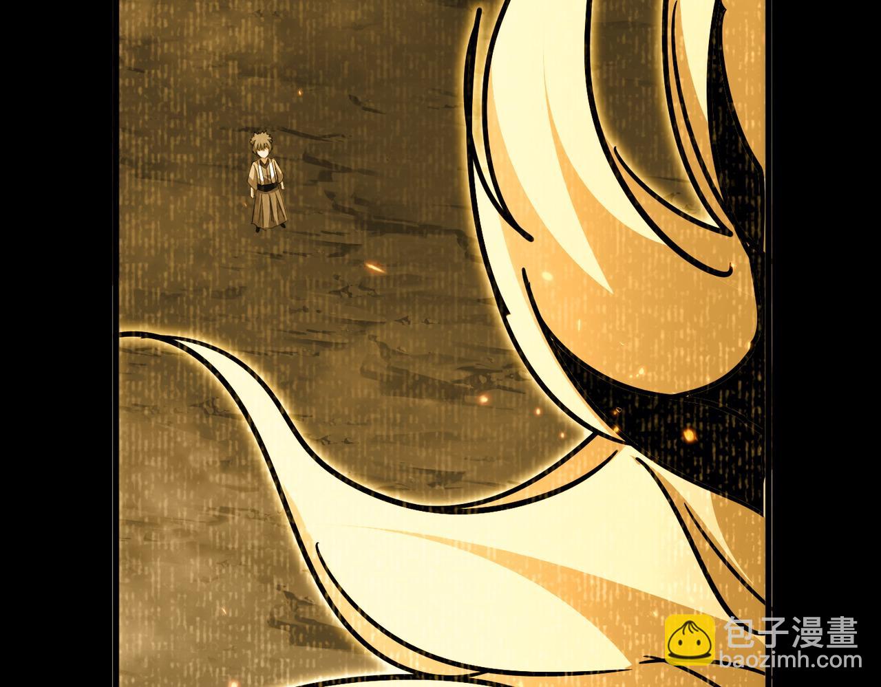 魔皇大管家 - 第732話 道統(2/3) - 4