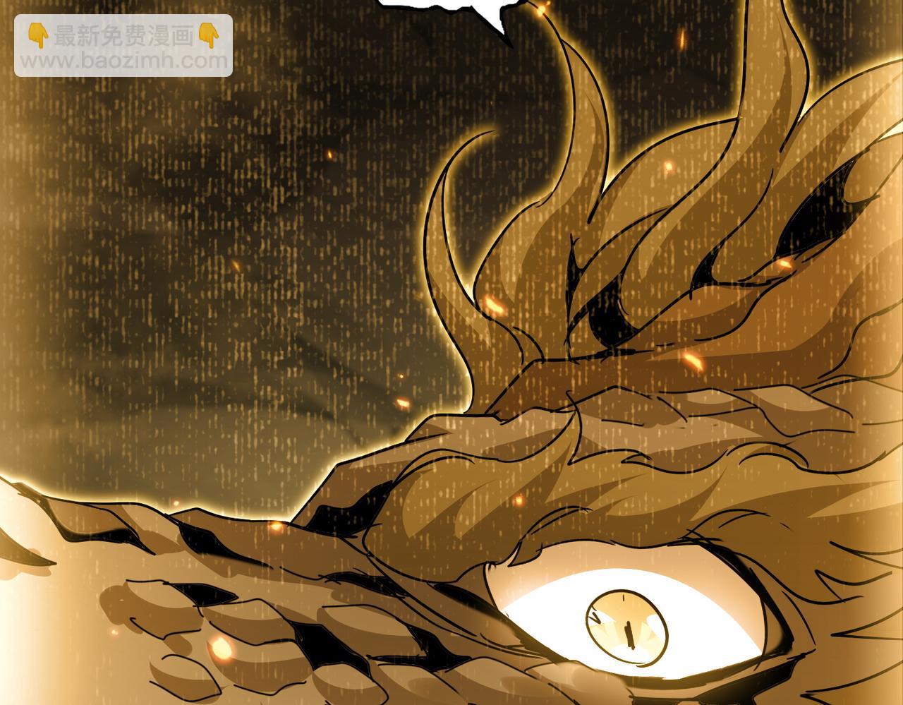 魔皇大管家 - 第732話 道統(2/3) - 7