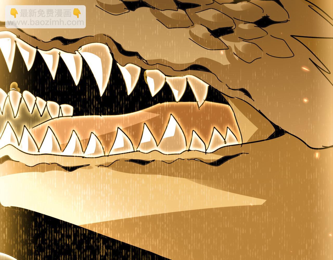 魔皇大管家 - 第732話 道統(2/3) - 8