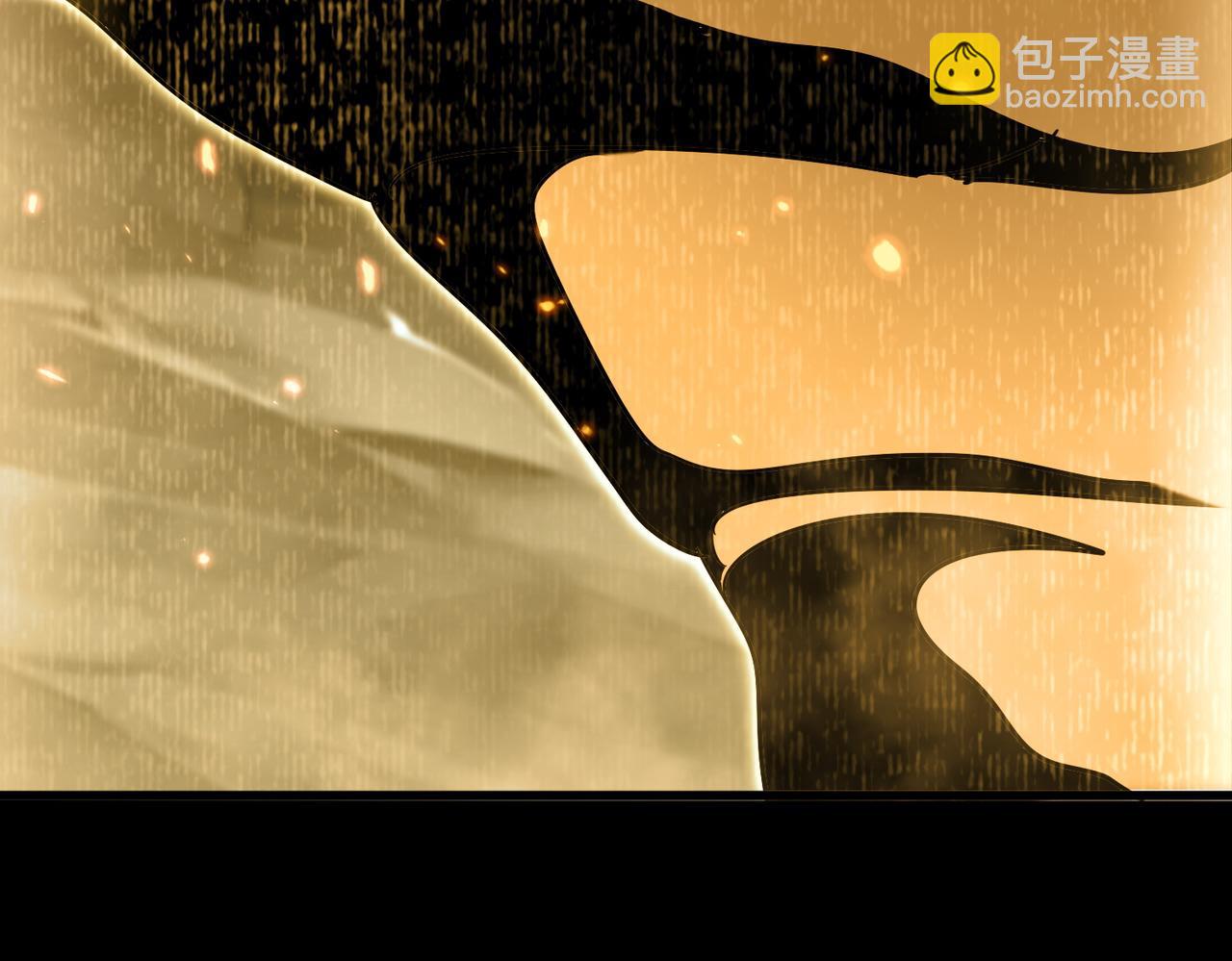 魔皇大管家 - 第732話 道統(2/3) - 1