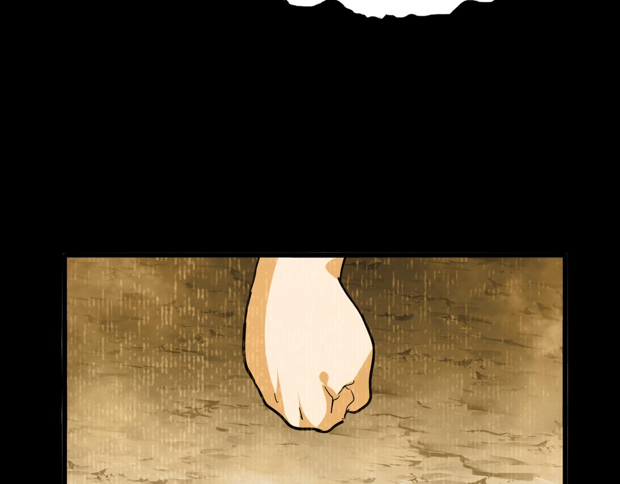 魔皇大管家 - 第732話 道統(2/3) - 4