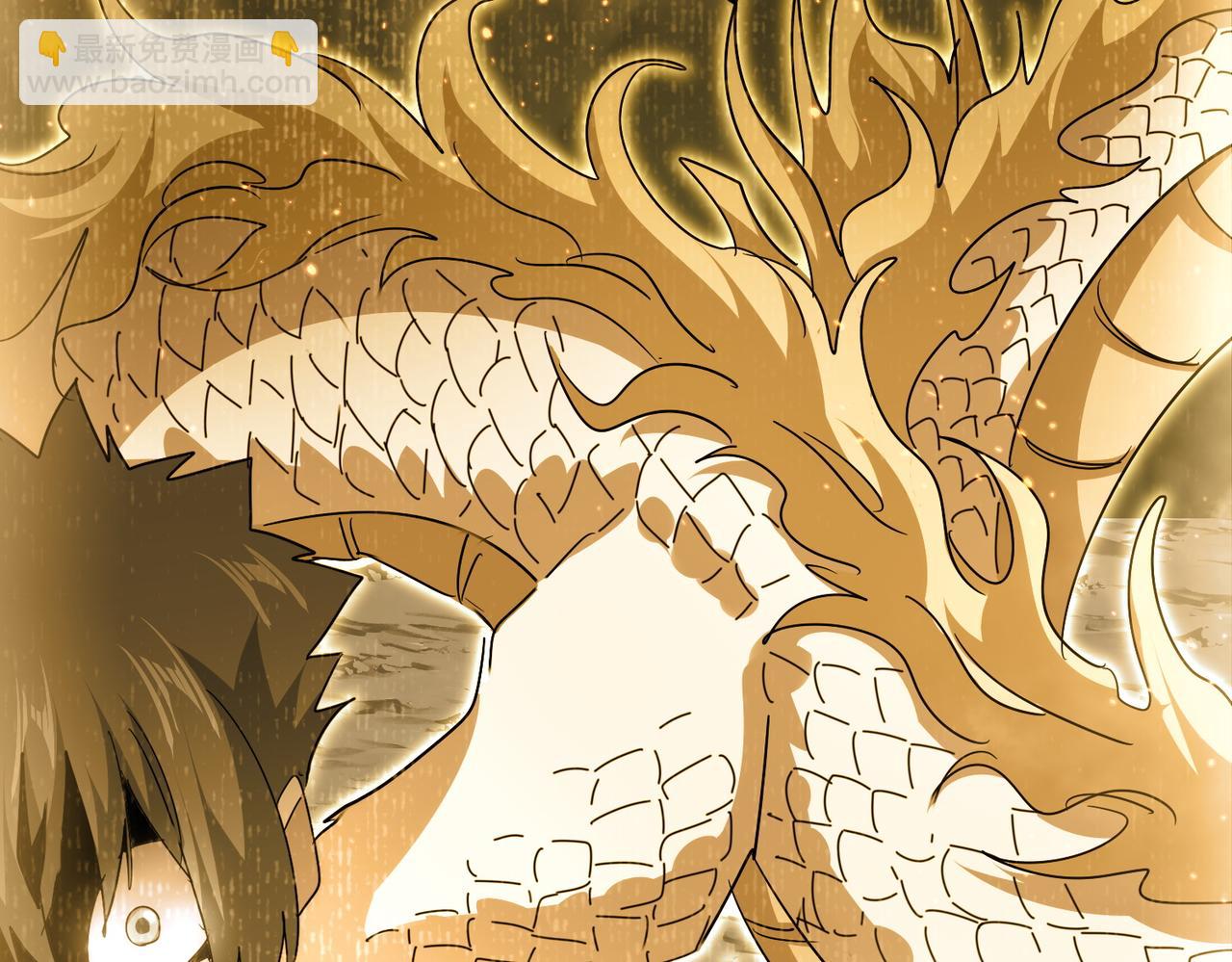 魔皇大管家 - 第732話 道統(2/3) - 6