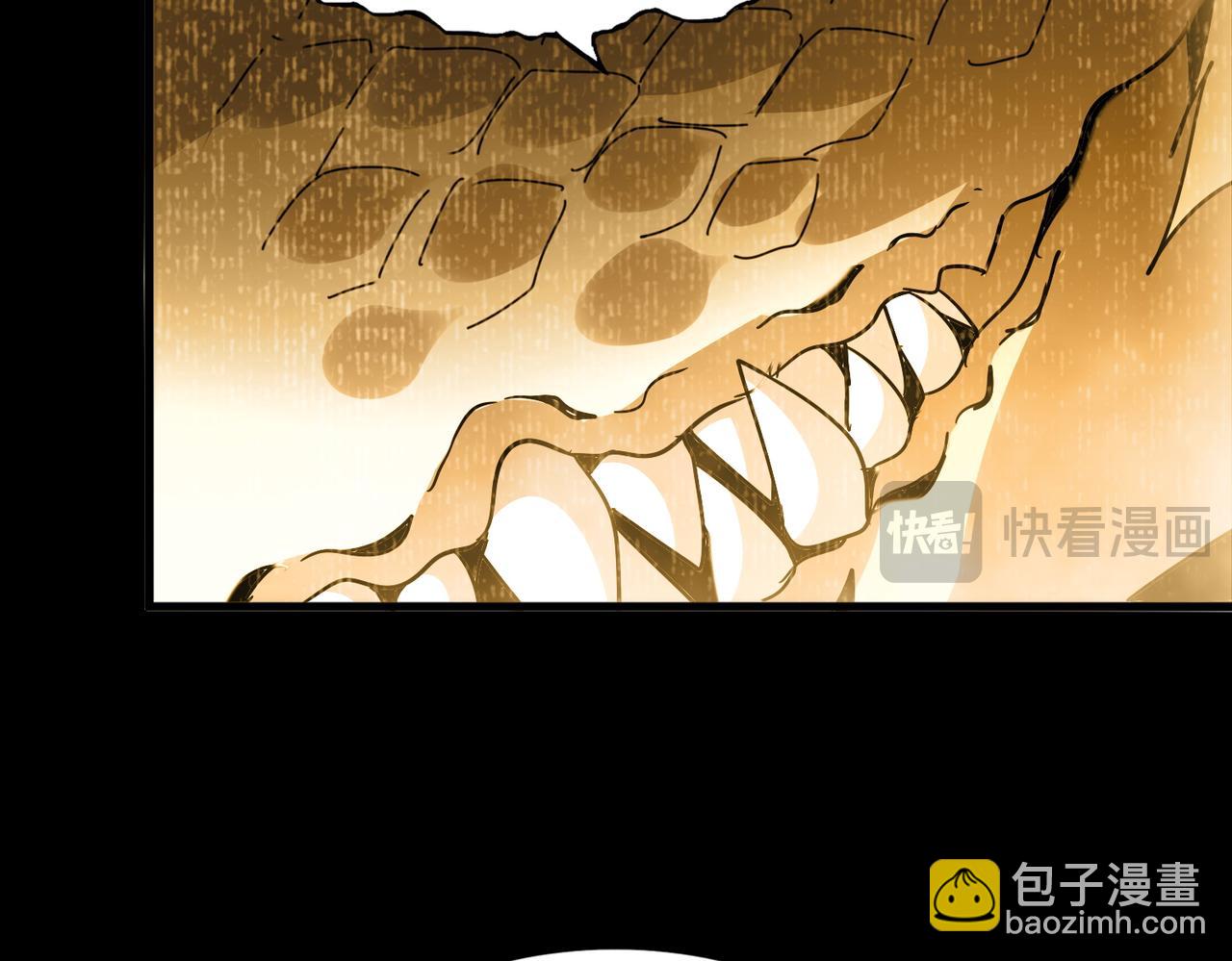 魔皇大管家 - 第732話 道統(2/3) - 5