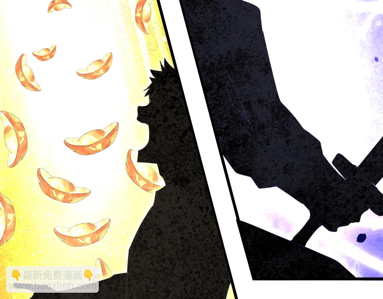 魔皇大管家 - 第732話 道統(1/3) - 1