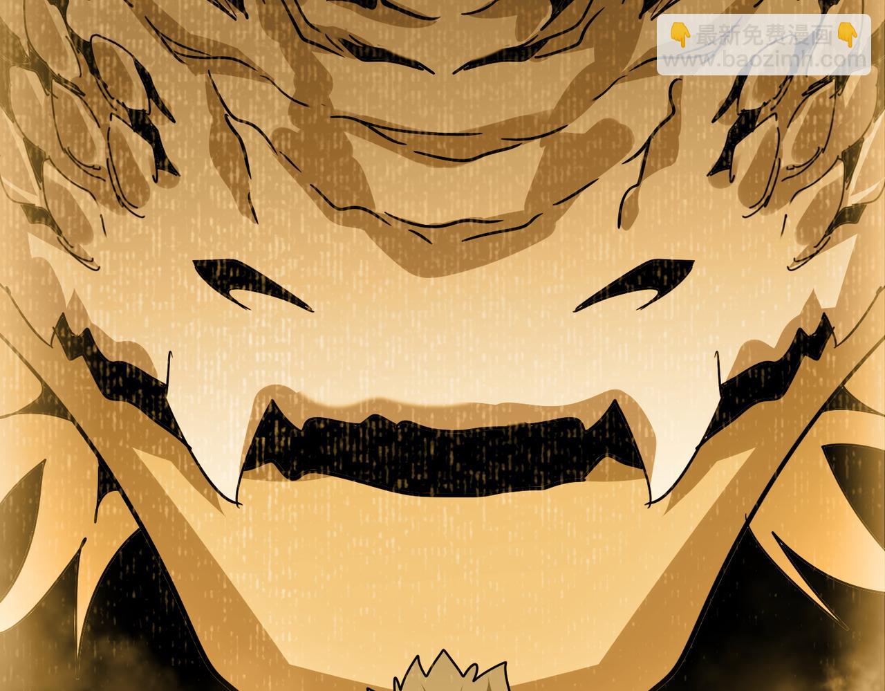 魔皇大管家 - 第732話 道統(2/3) - 7