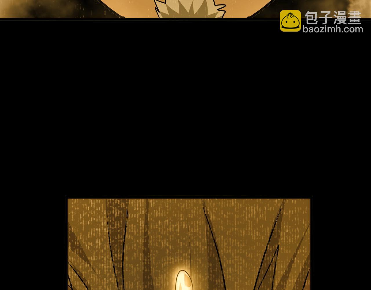 魔皇大管家 - 第732話 道統(2/3) - 8