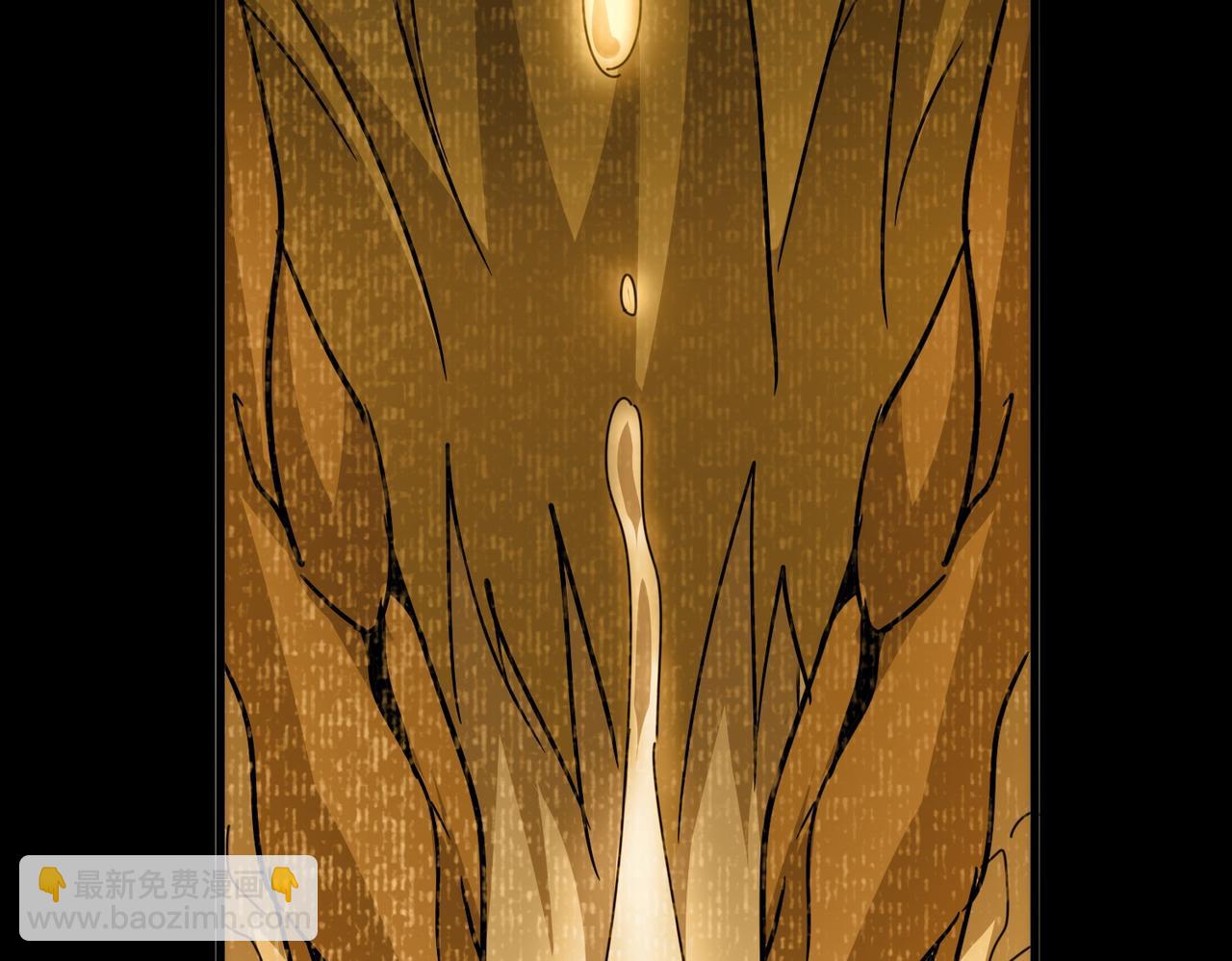 魔皇大管家 - 第732話 道統(2/3) - 1