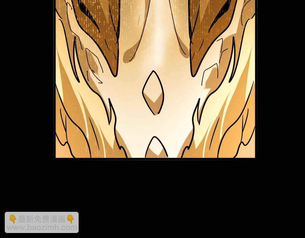 魔皇大管家 - 第732話 道統(2/3) - 2