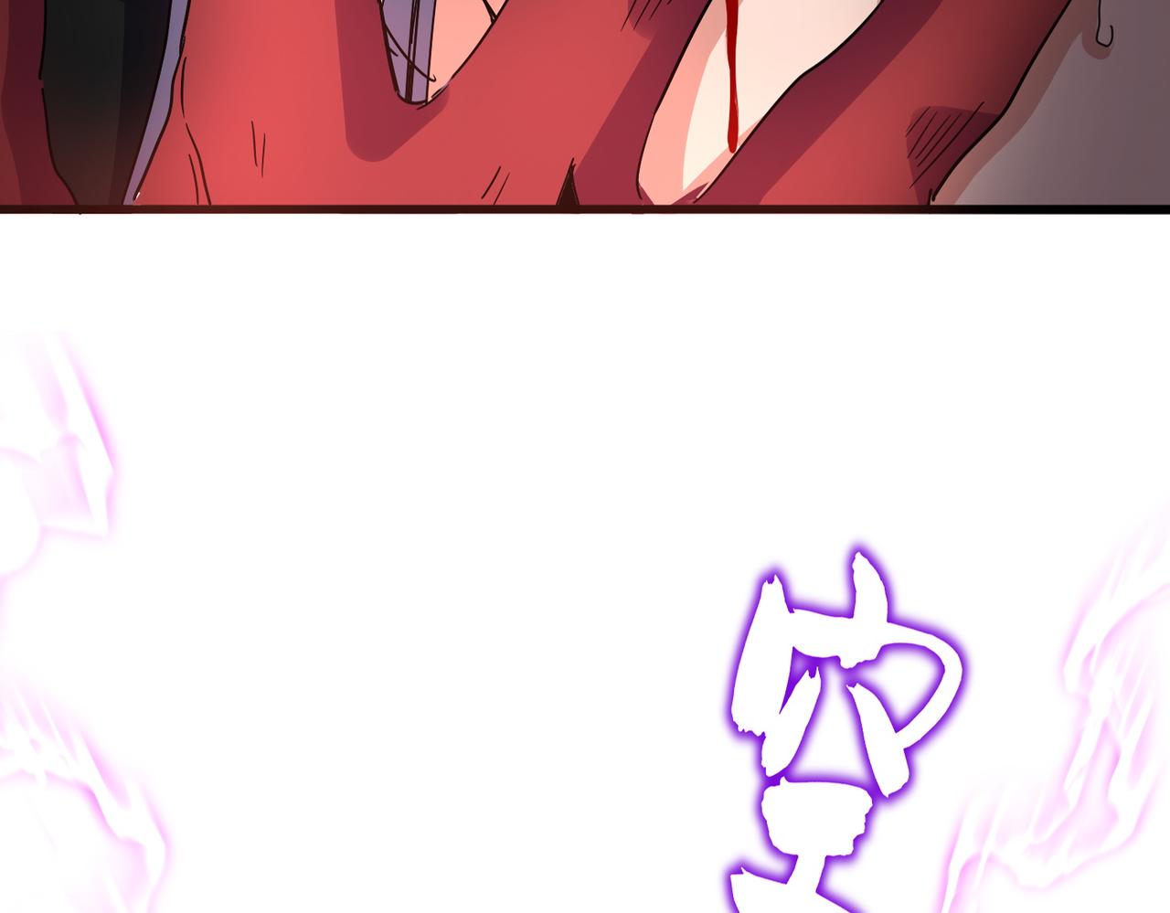 魔皇大管家 - 第734話 雀兒捨身(1/3) - 8