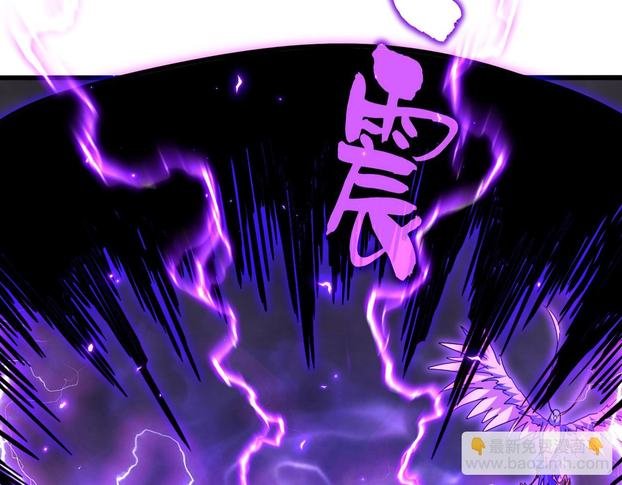 魔皇大管家 - 第734話 雀兒捨身(1/3) - 1