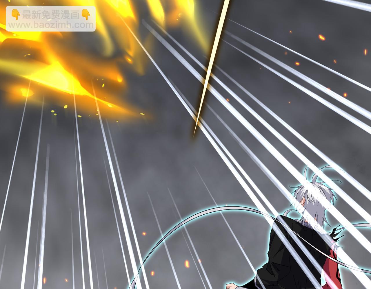 魔皇大管家 - 第734話 雀兒捨身(1/3) - 3