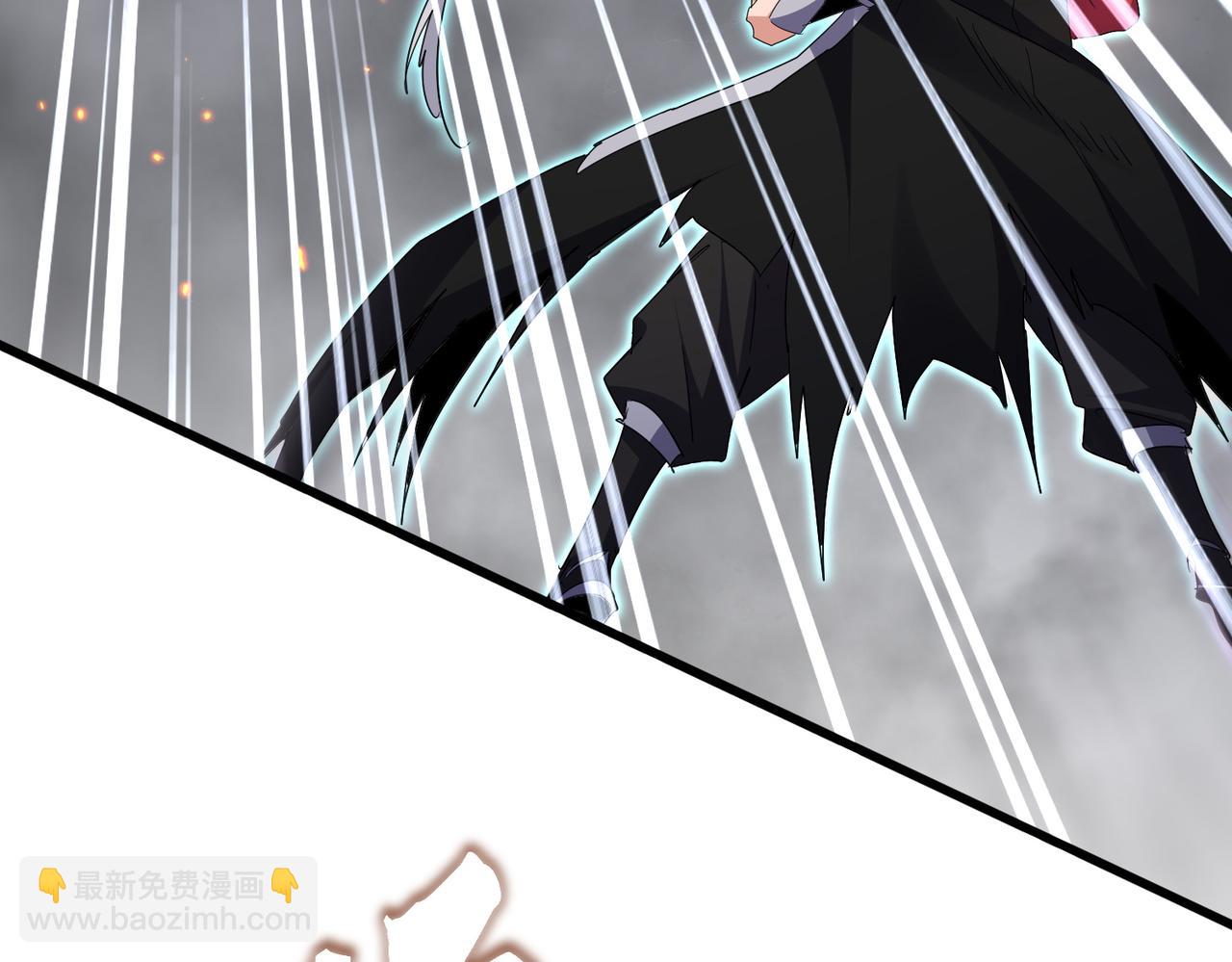 魔皇大管家 - 第734話 雀兒捨身(1/3) - 4